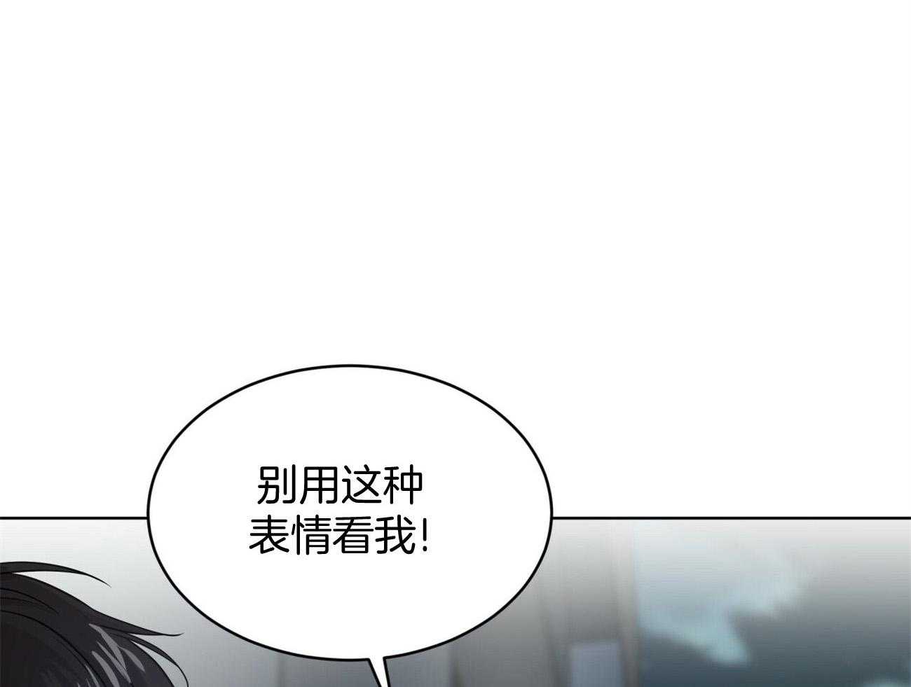 受难曲第115话图