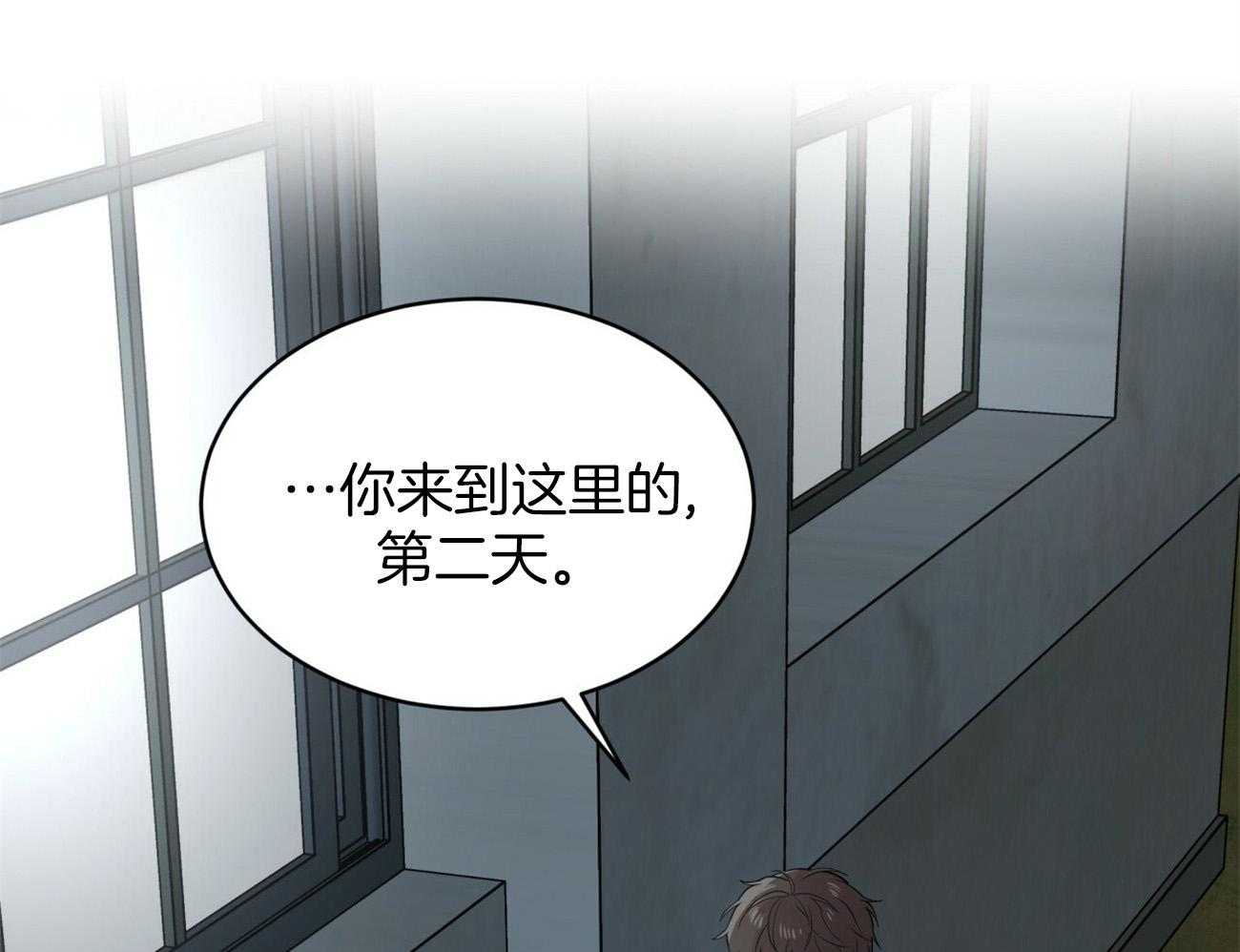 受难曲第116话图