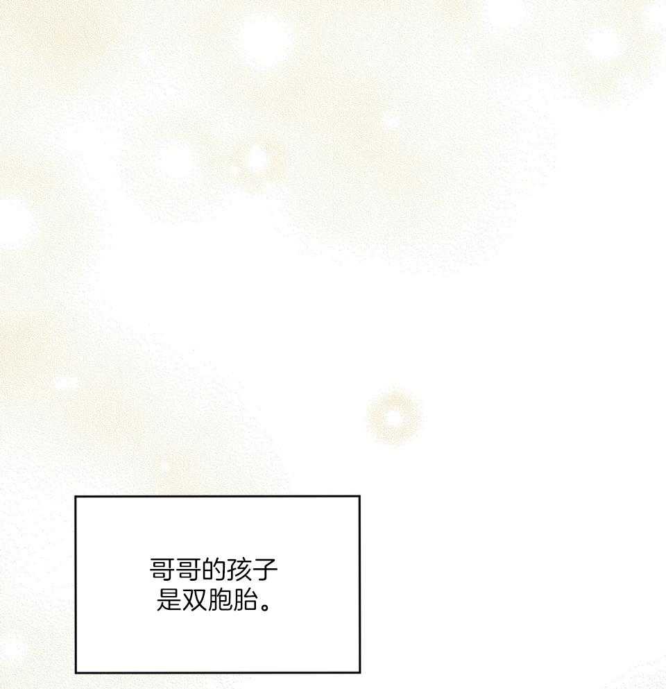 受难曲第124话图