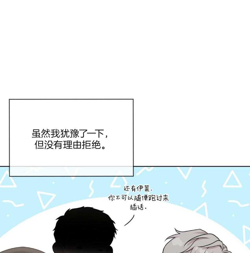 受难曲第125话图