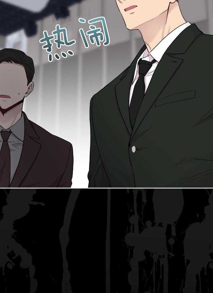 受难曲第127话图