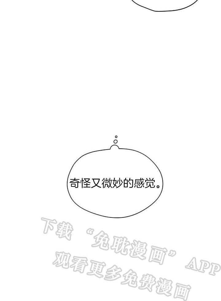 受难曲第127话图