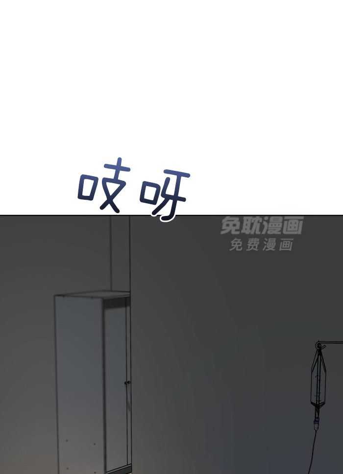 受难曲第128话图