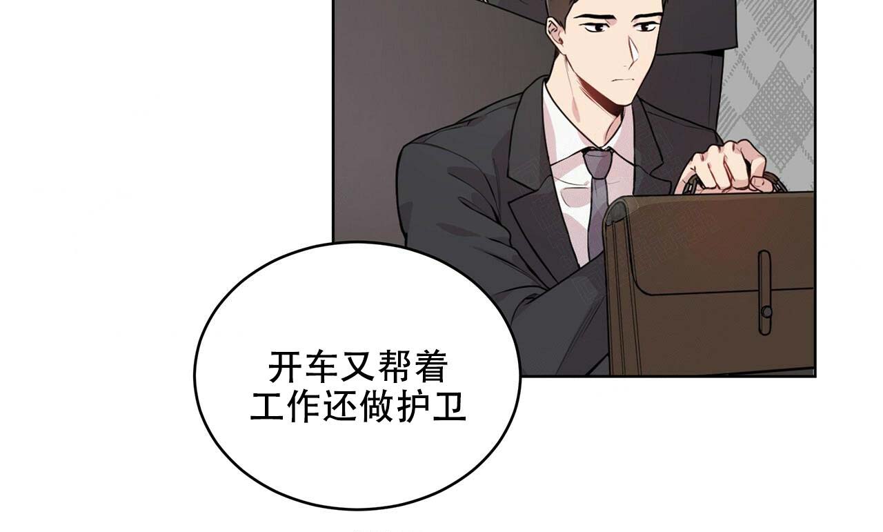 受难曲第13话图