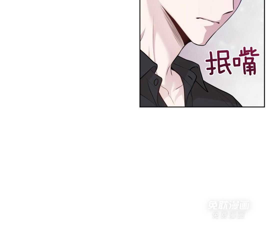 受难曲第133话图