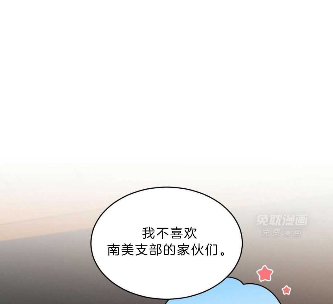 受难曲第134话图