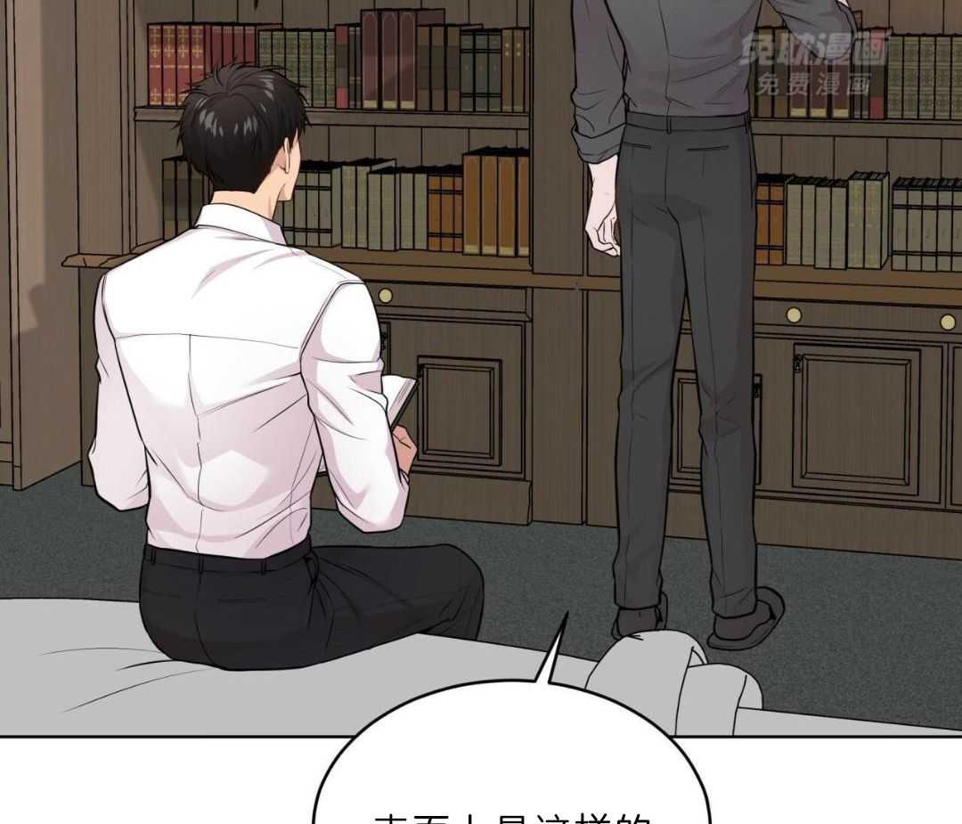 受难曲第135话图