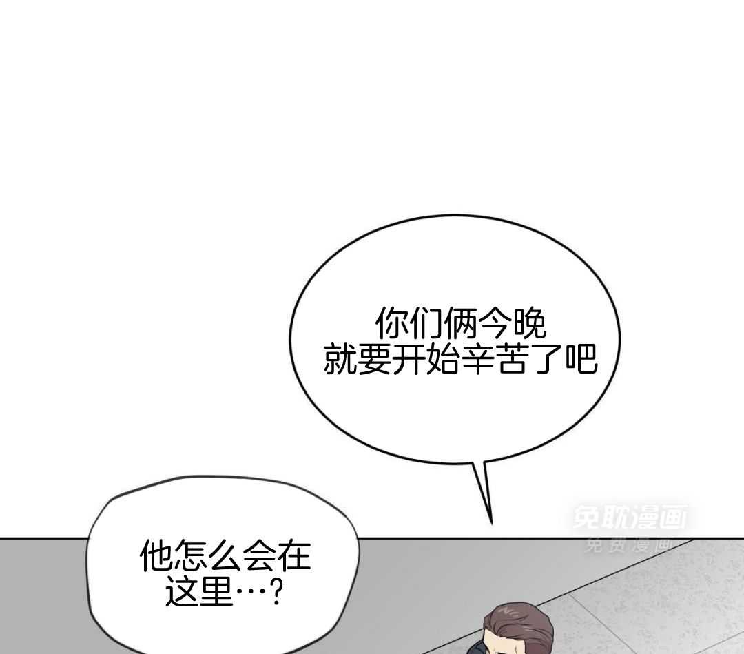 受难曲第137话图