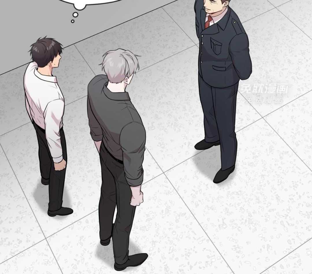 受难曲第137话图