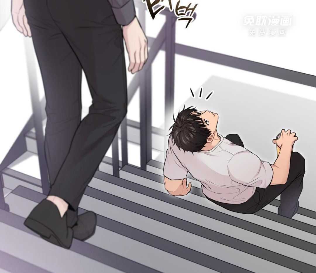 受难曲第139话图