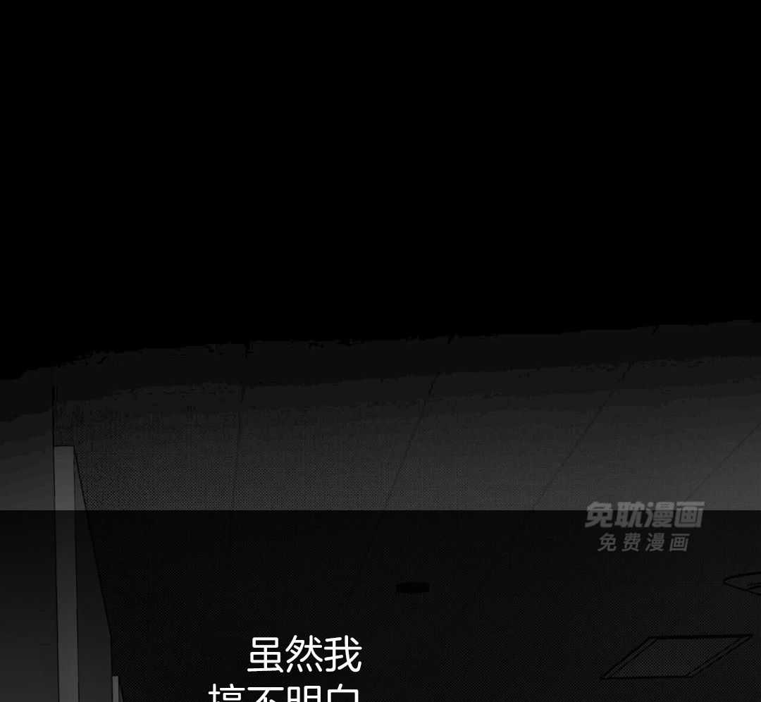 受难曲第143话图