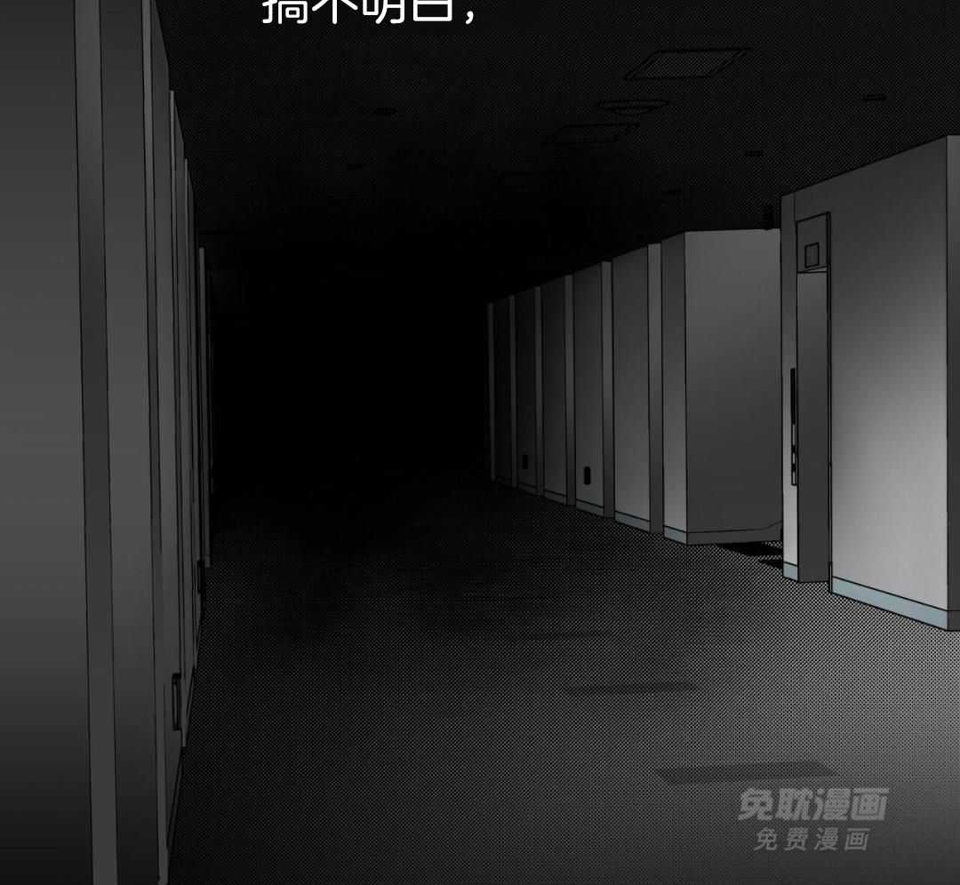 受难曲第143话图