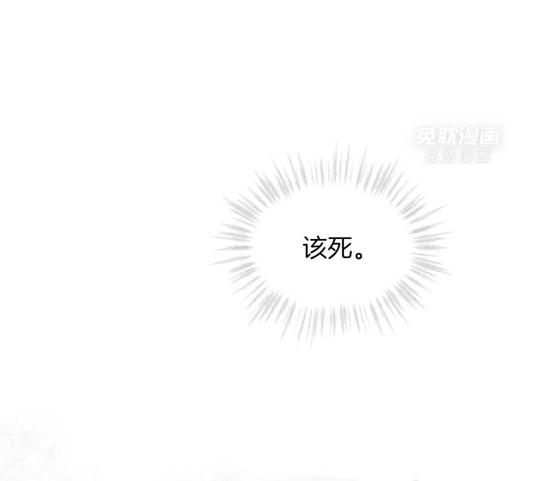 受难曲第145话图
