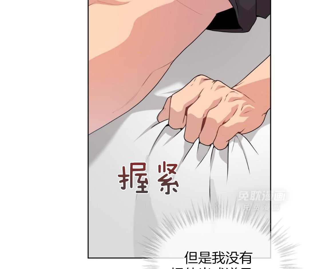 受难曲第146话图