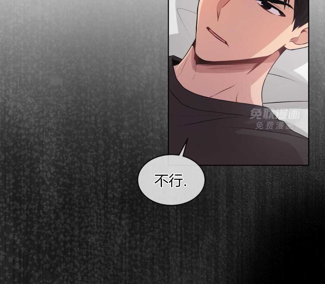 受难曲第146话图