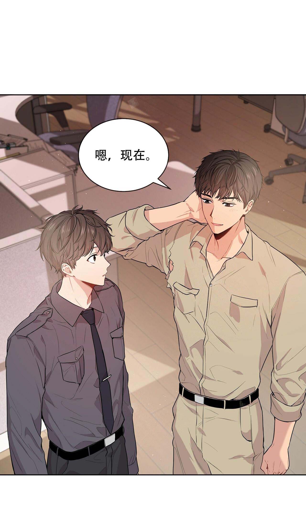 受难曲第15话图