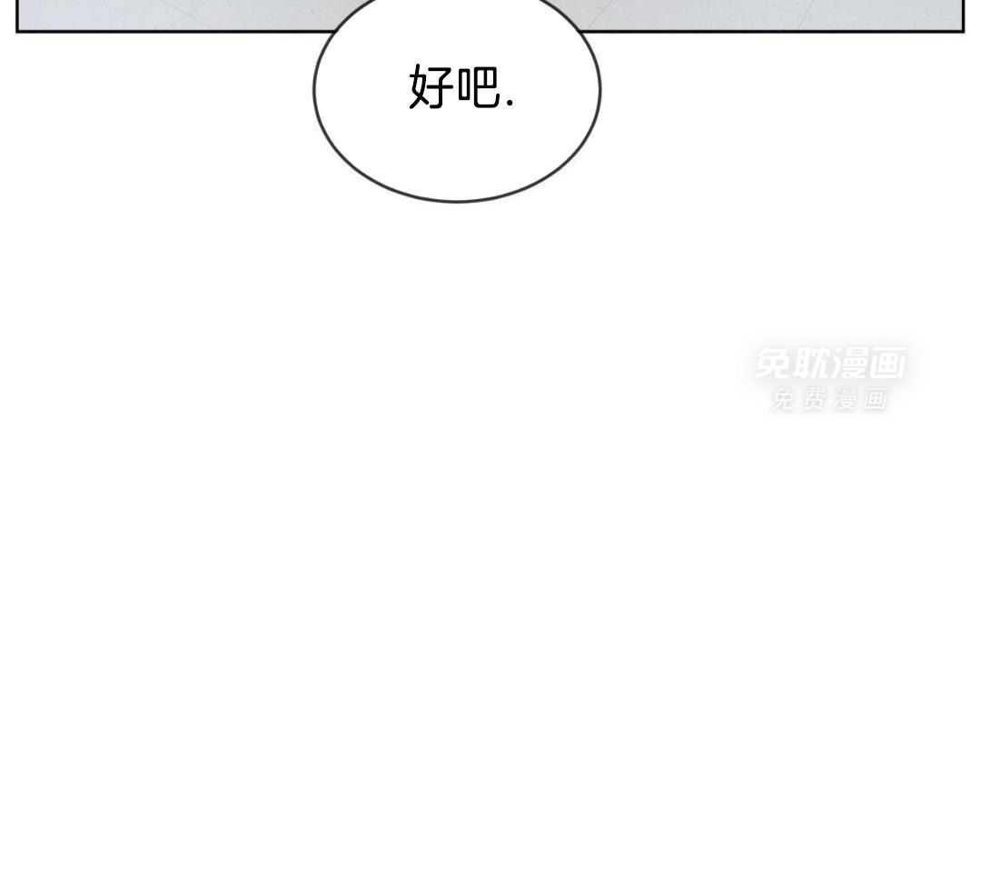 受难曲第150话图