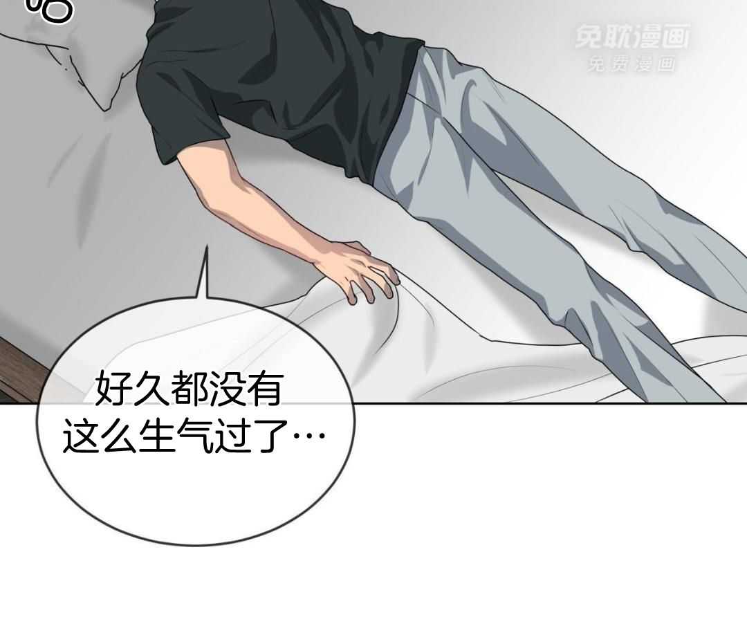 受难曲第153话图