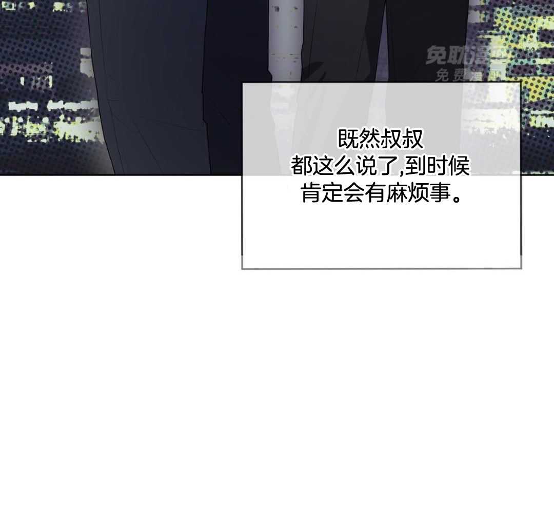 受难曲第157话图