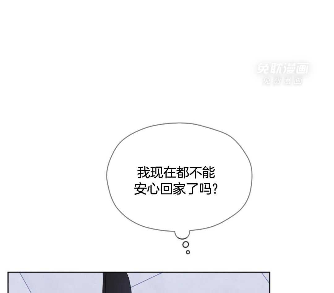 受难曲第158话图