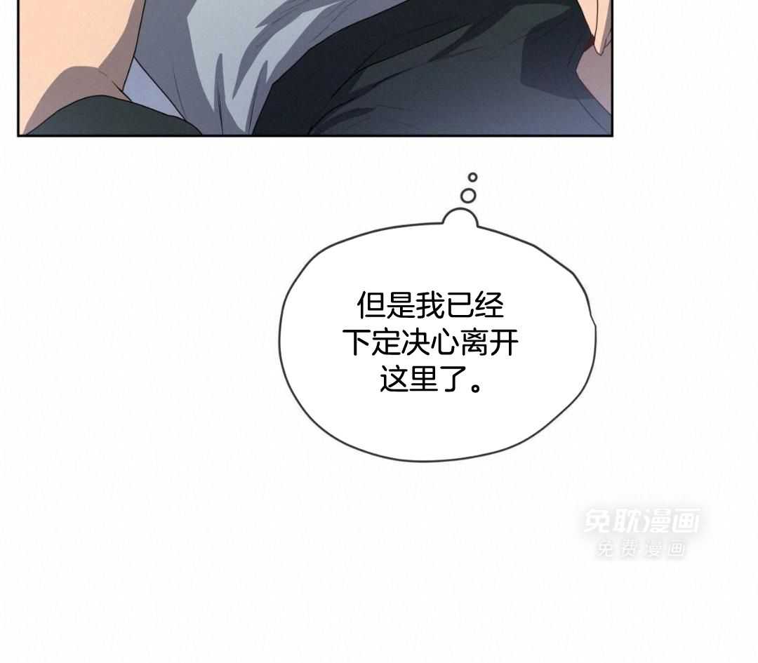 受难曲第158话图