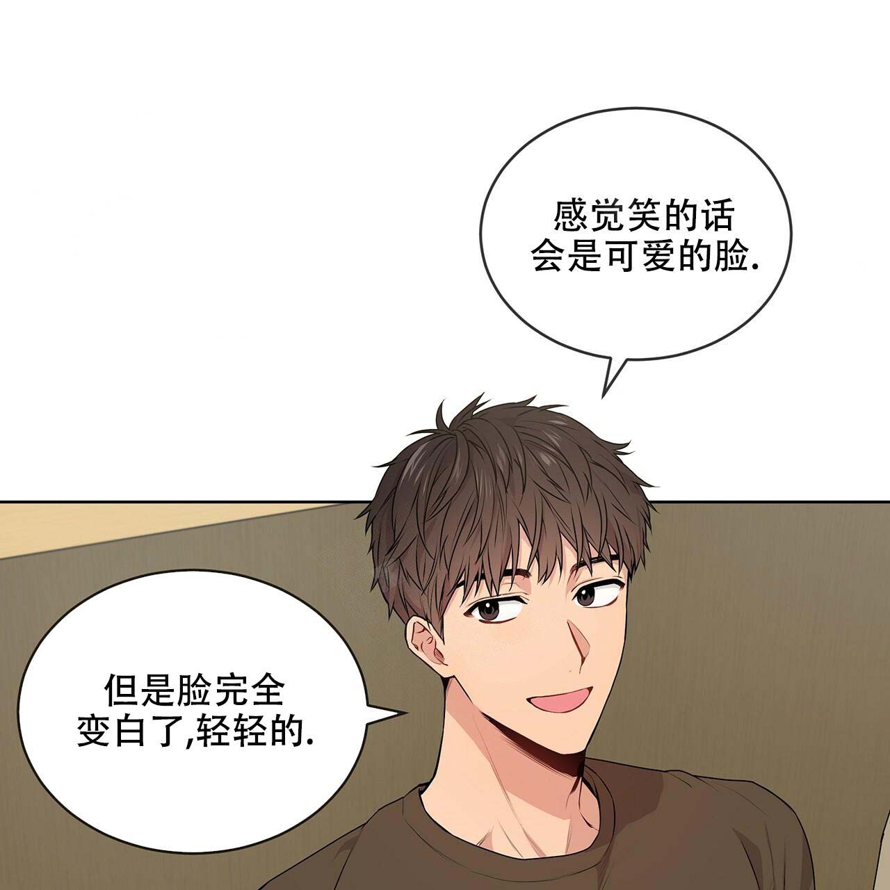 受难曲第17话图