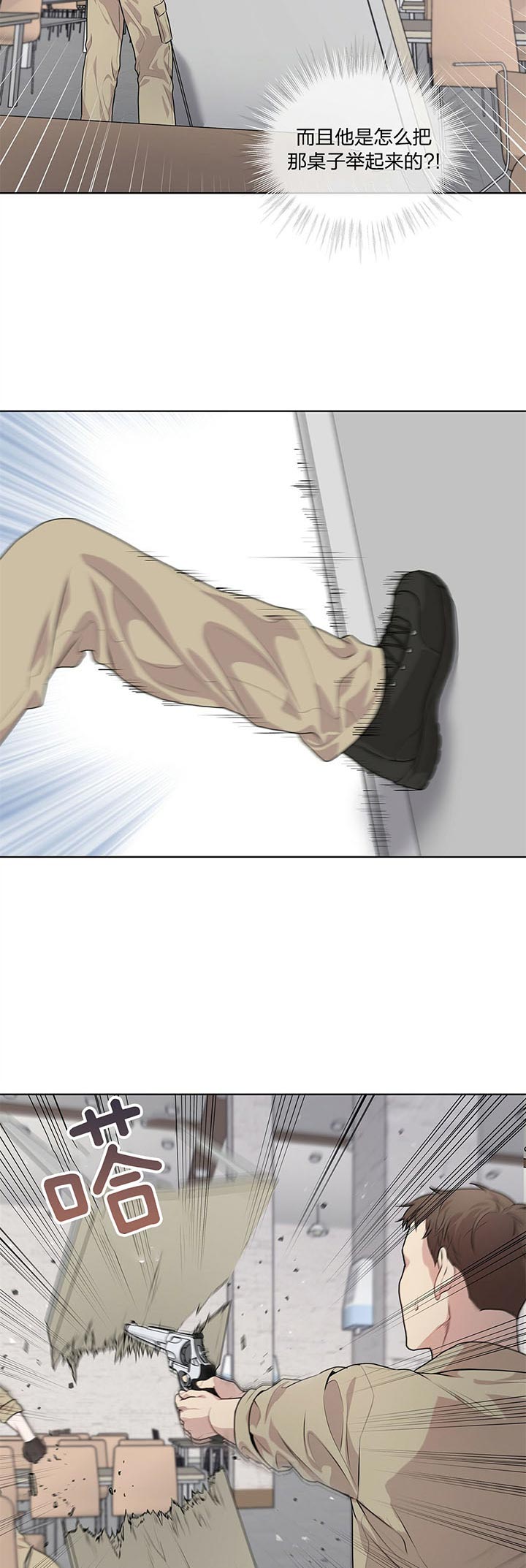 受难曲第29话图