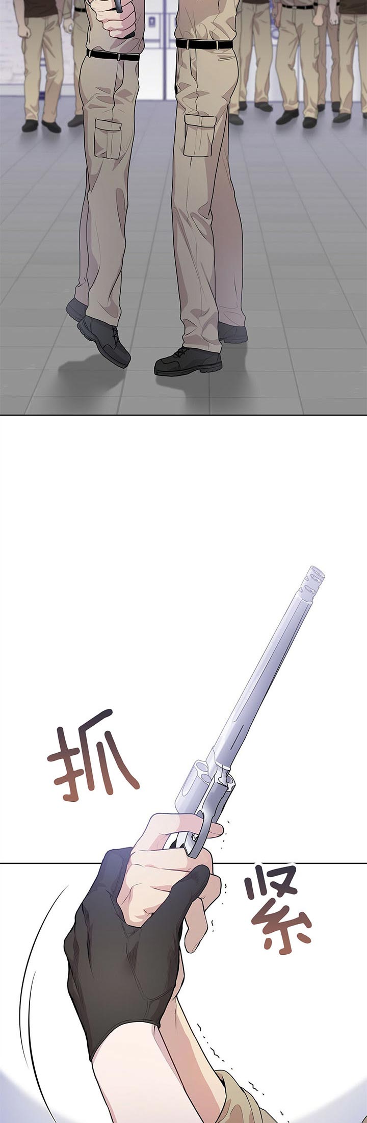 受难曲第30话图