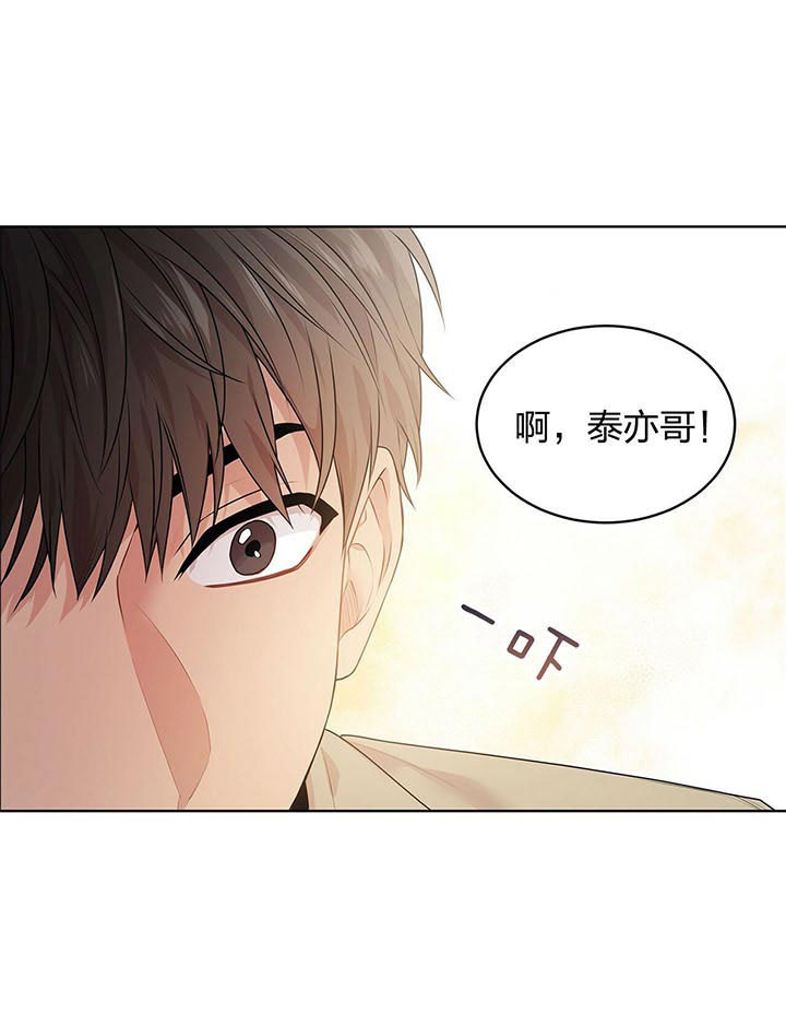受难曲第31话图
