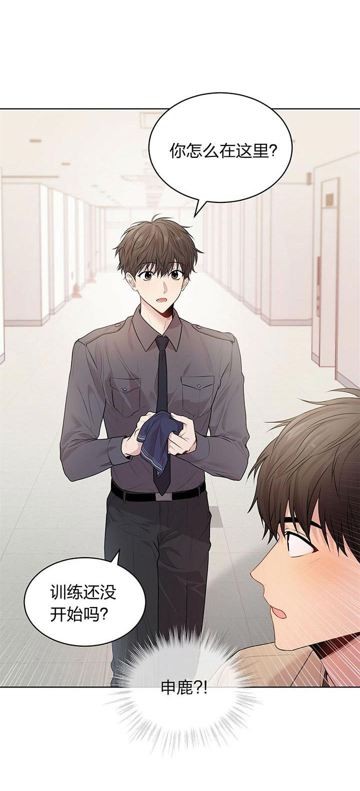 受难曲第32话图