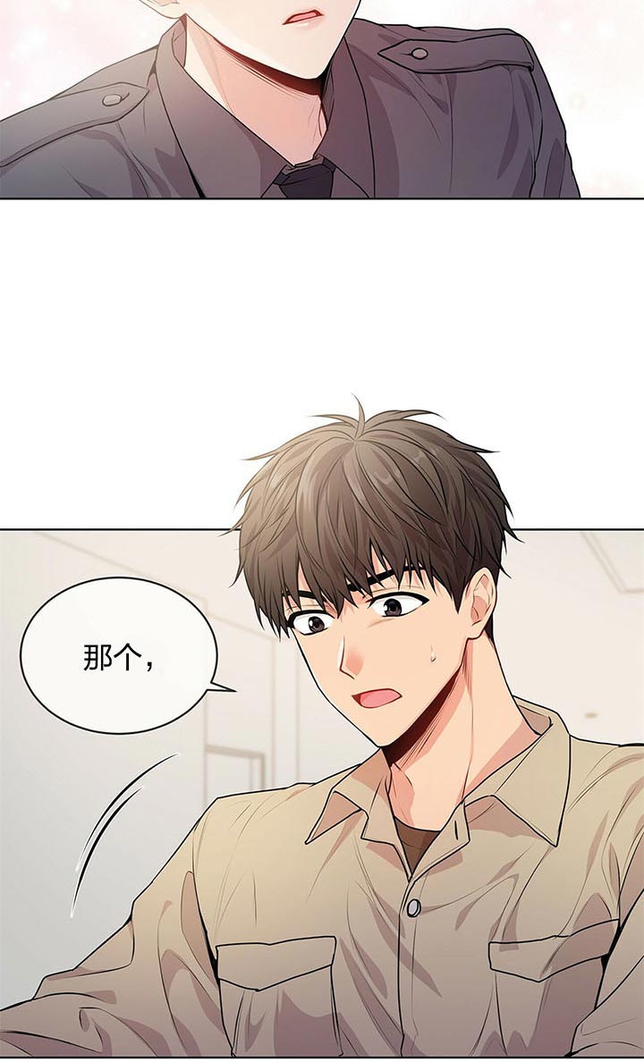 受难曲第32话图