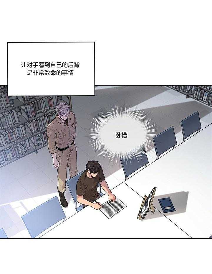 受难曲第35话图