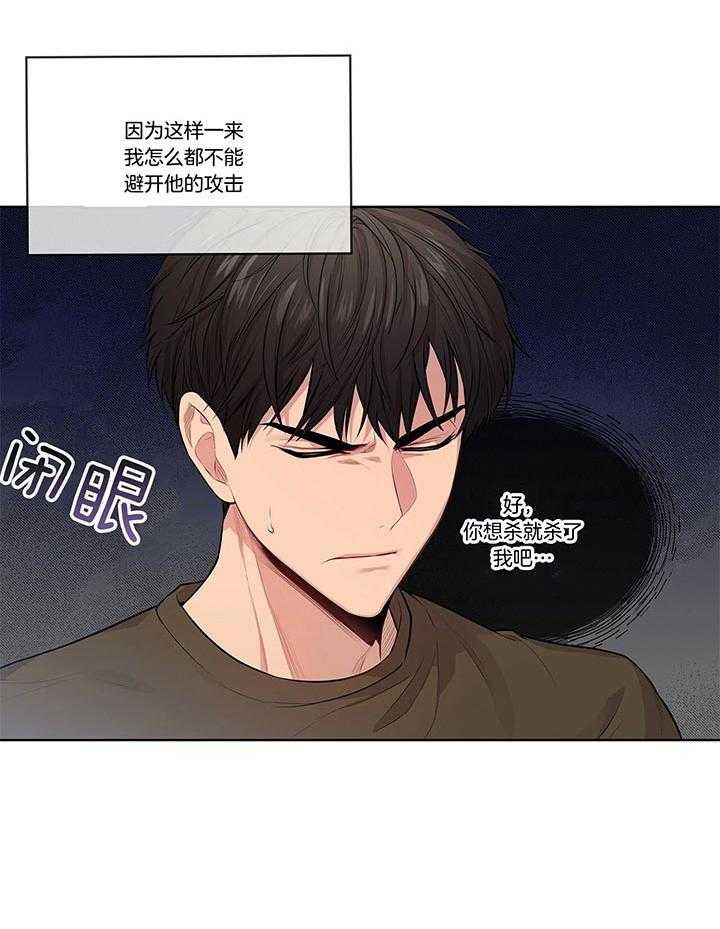 受难曲第35话图