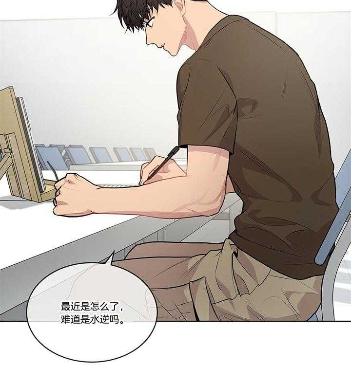 受难曲第35话图