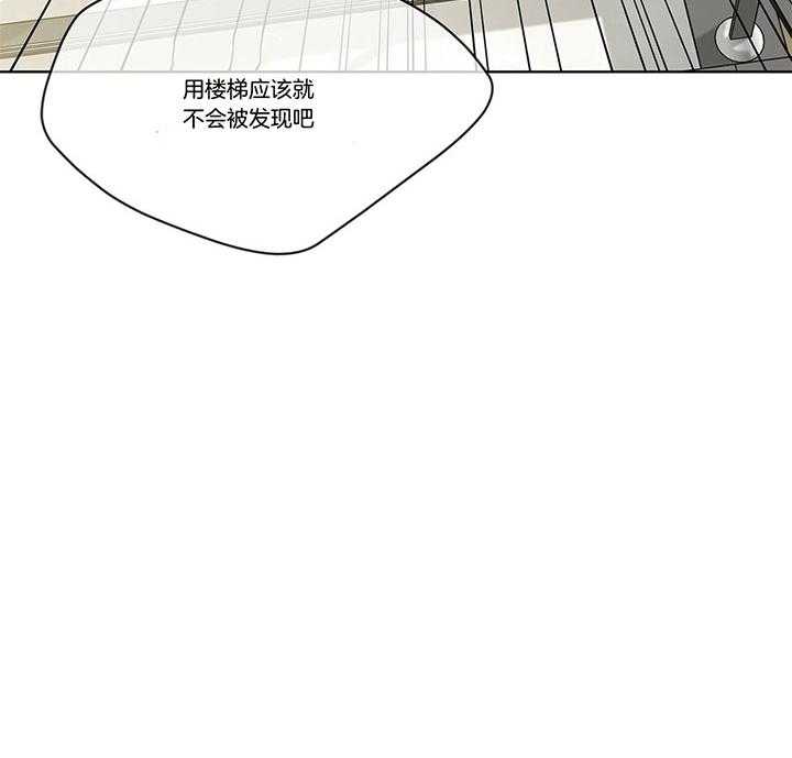受难曲第36话图