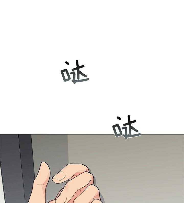 受难曲第37话图