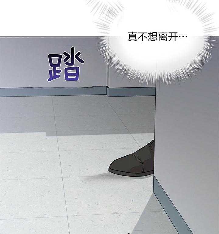 受难曲第38话图