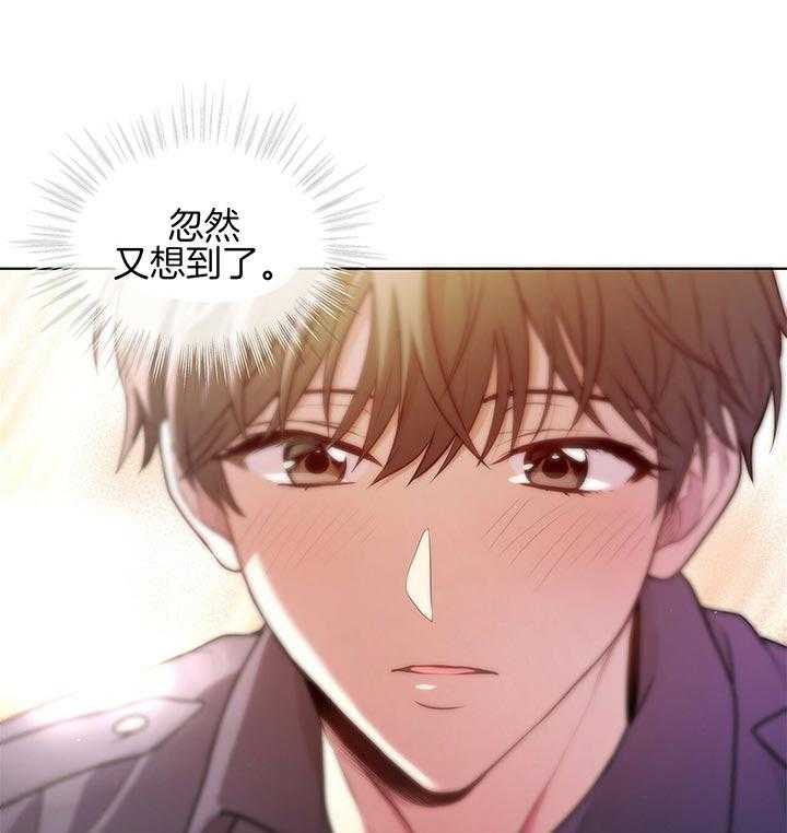 受难曲第38话图