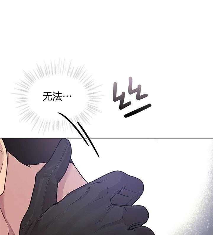 受难曲第39话图