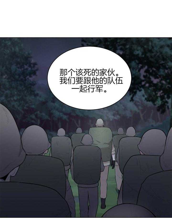 受难曲第40话图