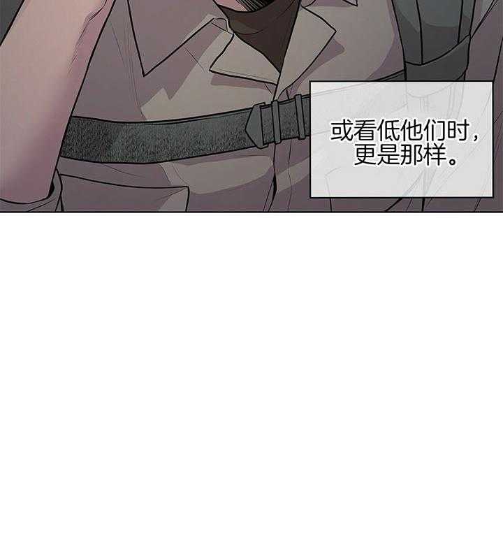 受难曲第40话图