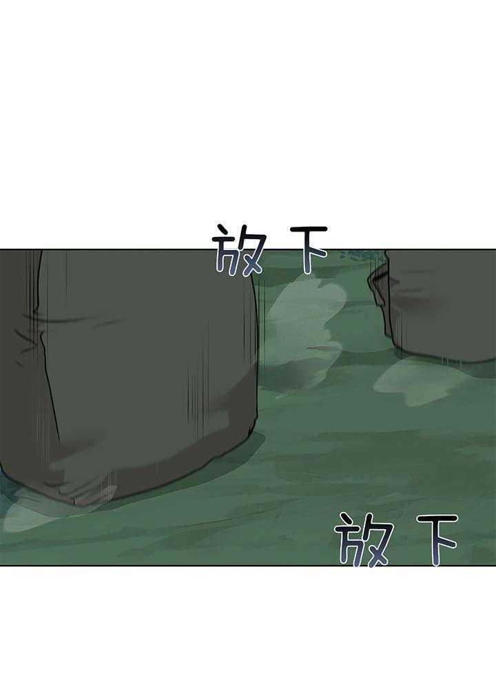 受难曲第41话图