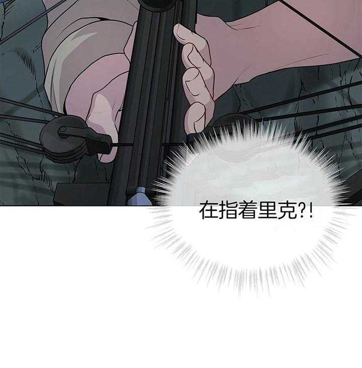 受难曲第43话图