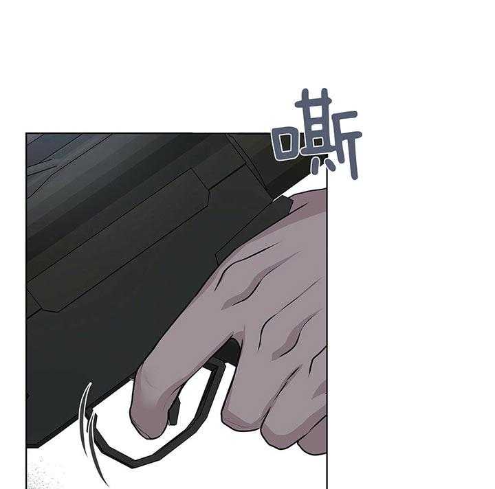 受难曲第44话图