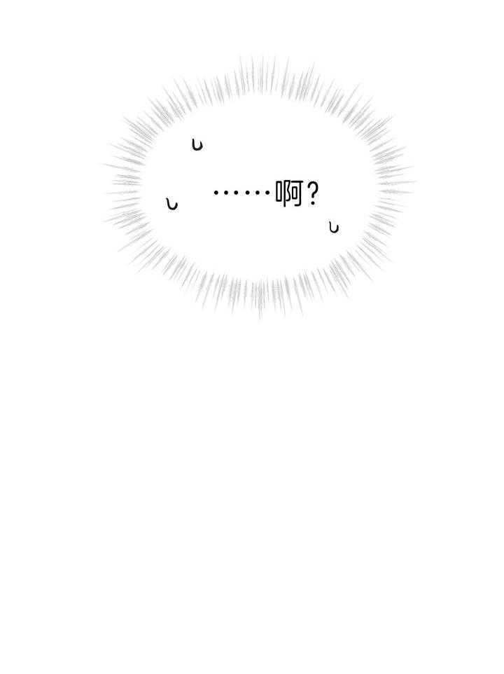 受难曲第46话图