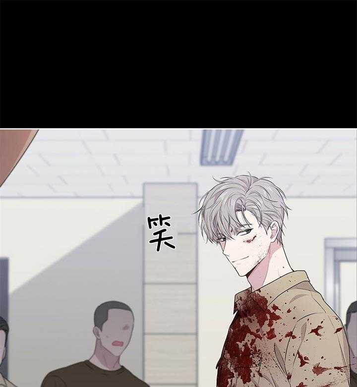 受难曲第48话图