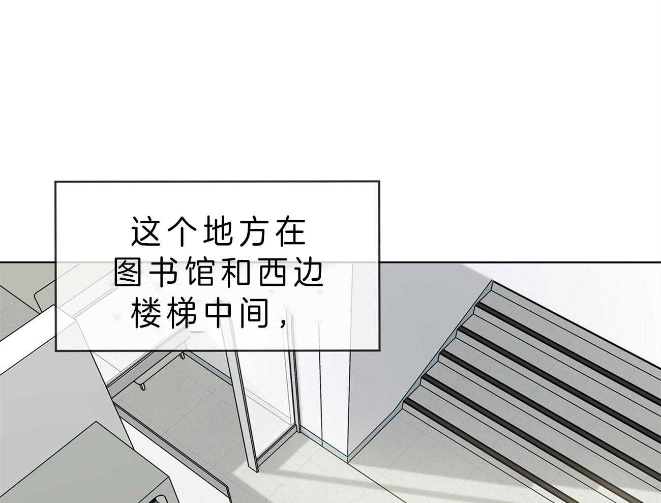 受难曲第54话图