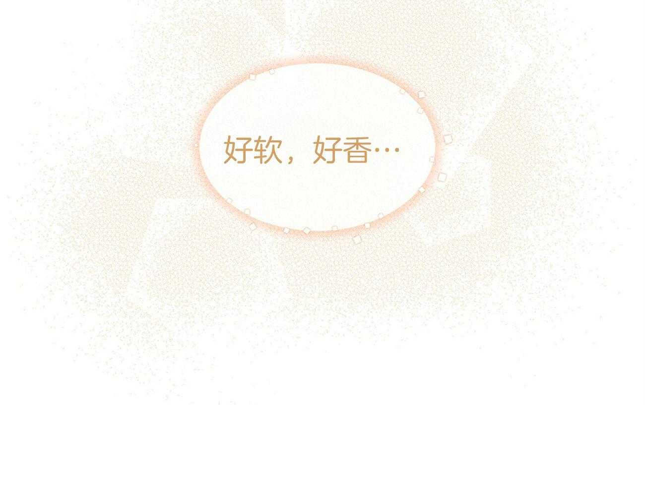 受难曲第58话图