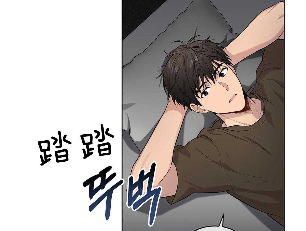 受难曲第63话图