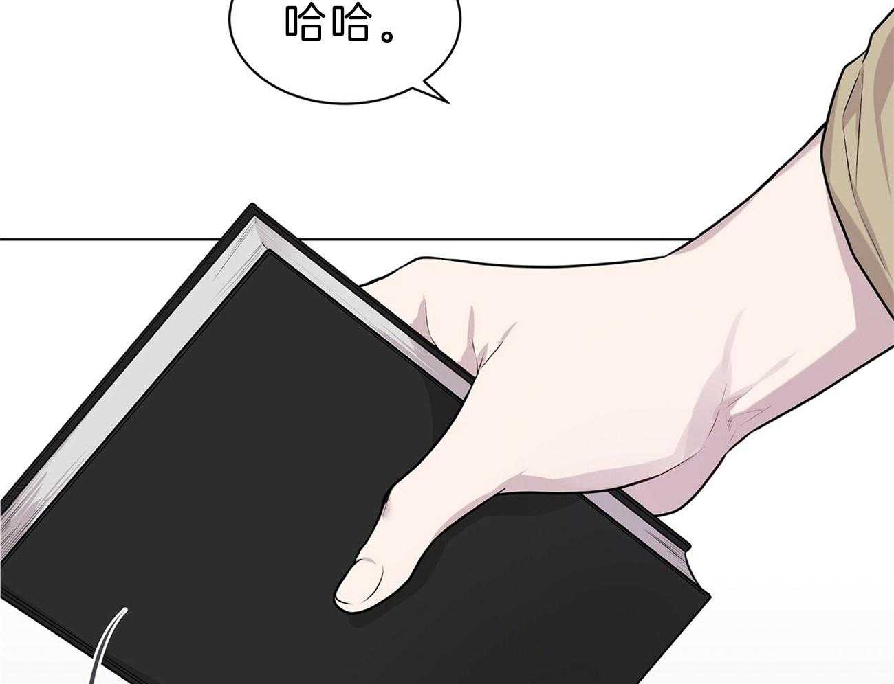 受难曲第64话图